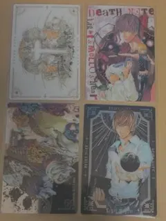 デスノート ウエハース トレカ SR VR まとめ売り