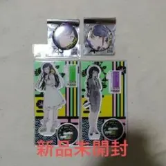 あたたかくなる 二代目・赤 夕悠夜赤 アクリルジオラマ 缶バッジ アクキー あたたかくなる 二代目・赤 夕悠夜赤 アクリルジオラマ 缶バッジ