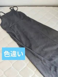 【新品・色違いあり】DRESKIP　スウェード素材★キャミワンピース