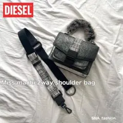 DIESEL archive miss machi 2way ショルダーバッグ
