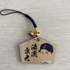 Item thumbnail for item ff43b97d-2a0d-4382-b97b-65f69abe6e31