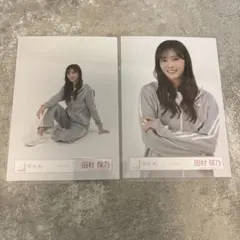 Item thumbnail for item 2d4b0ce3-6f9c-483b-a2f1-c2733983a2aa