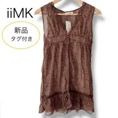 Item thumbnail for item a9a49f0d-e611-46f4-8851-4e70a724fe68