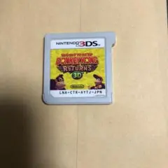 ドンキーコングリターンズ3D 値下げokです