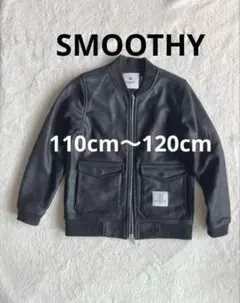 smoothy
