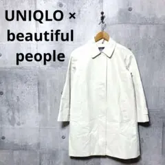 UNIQLO × beautifulpeople レディース ステンカラーコート