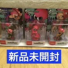 《新品》amiibo 　【スプラトゥーン】　タコボーイ・タコ・タコガール