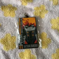 僕のヒーローアカデミア　1番くじ