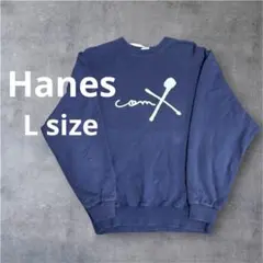 Hanes スウェット ネイビー L