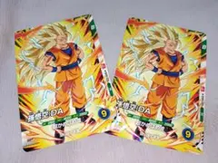 2026年最新】最強ジャンプ 孫悟空の人気アイテム - メルカリ