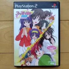PS2 ファーストKiss☆物語（スペシャルCD同梱版）