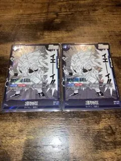 ドラゴンボール　マンガブースター　ゴテンクス SB02-022 SR