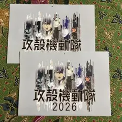 2025年最新】攻殻機動隊 クリアファイルの人気アイテム - メルカリ