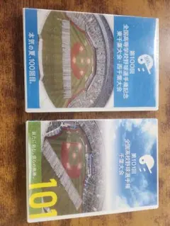 2026年最新】甲子園100回記念大会の人気アイテム - メルカリ