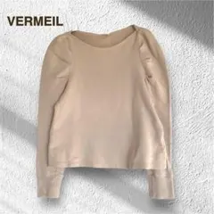 Item thumbnail for item be3edd50-e3ab-4ed4-9a5b-a04e5827c52e