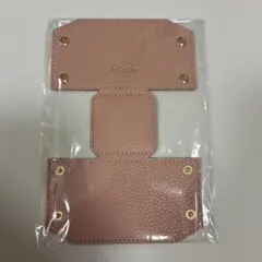 Yunth 美容液ケース