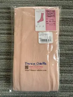 Item thumbnail for item 27782598-008b-4202-b472-859833a8f164