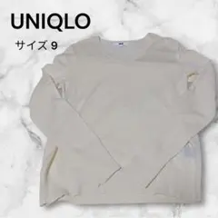UNIQLO ベージュ Vネックニット M ウール100%