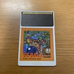 Item thumbnail for item 6093014f-022d-42be-87cd-7a794494f9d0