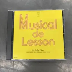 Musical de Lesson for Ballet Class CDのサムネイル