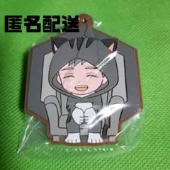 ドズル社 ラバーマスコット ネコおじ