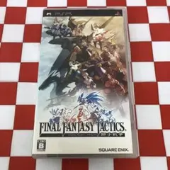 【C13013】ファイナルファンタジータクティクス 獅子戦争
