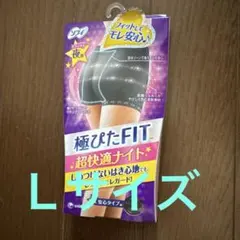 Item thumbnail for item 77319580-69fb-4d87-a233-9083476168c3