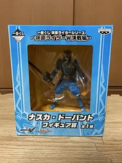 新品　未開封　一番くじ　仮面ライダーW 決戦編 ナスカ・ドーパント フィギュア賞 中古】一番くじ仮面ライダーシリーズ -仮面ライダーW（ダブル）決戦編