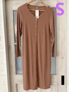 Item thumbnail for item 8b760c3e-c6d6-4225-9e2d-87d4911f898b