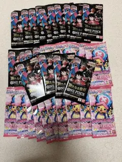 新たなる皇帝18パック、メモリアルコレクション16パック！