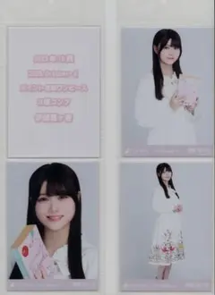 3期生 伊藤理々杏 ポイント花柄ワンピース 3種コンプ