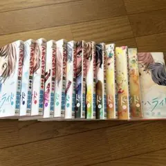 2026年最新】アオハライド 全巻の人気アイテム - メルカリ