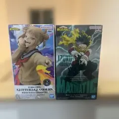 GLITTER＆GLAMOURS トガヒミコMAXIMATIC 緑谷出久