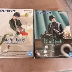 ブルーロック 糸師凛 潔世一 sweets flavor フィギュア