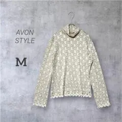 【AVON STYLE】美品✨レーシーハイネックインナー 花柄 昭和レトロ M