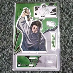 呪術廻戦　乙骨憂太　名場面　ジオラマフィギュア　アクリルスタンド
