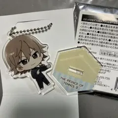 2025年最新】白石蔵ノ介グッズの人気アイテム - メルカリ