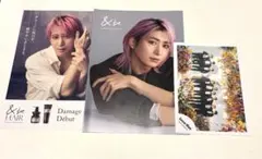 Snow Man 佐久間大介 &be リーフレット 3点セットのサムネイル