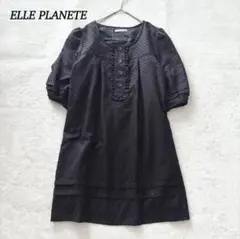 エルプラネット ワンピース 【M】ドット柄 ひざ丈 ボリューム袖 ブラック
