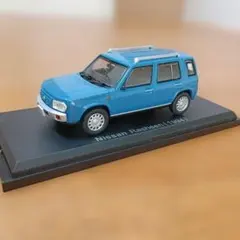 2026年最新】1/43 ラシーンの人気アイテム - メルカリ