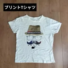 【古着▪️状態悪】プリントTシャツ