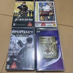 Best版 グランドセフトオート リバティーシティ他PSPソフト4本セット