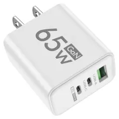 〈65W PD 急速充電器〉USB-C×2•USB-A／GaN半導体テクノロジー