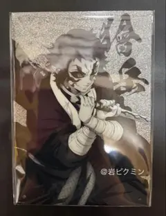 鬼滅の刃 京都IP書店 童磨 アクリルラメプレート 鬼 - メルカリ