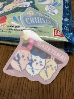 ちいかわ ダイカットステッカー BARETENAI