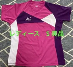 卓球ユニフォーム、レディースS ミズノ