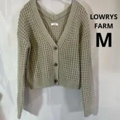 ローリーズファーム　M ベージュ Vネック ニットカーディガン
