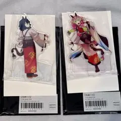 鬼滅の刃 ufotable 干支 午年 アクリルスタンド 伊黒小芭内 甘露寺蜜璃