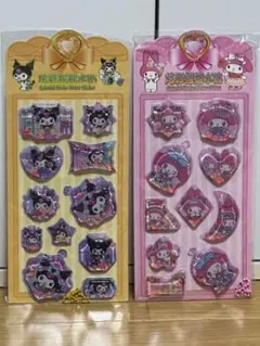 サンリオ　クロミ　マイメロ　ウォーターシール　2枚セット♡