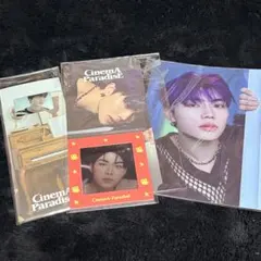 *☆即購入可☆* ゴヌク Cinema Paradise 5点セット ZB1